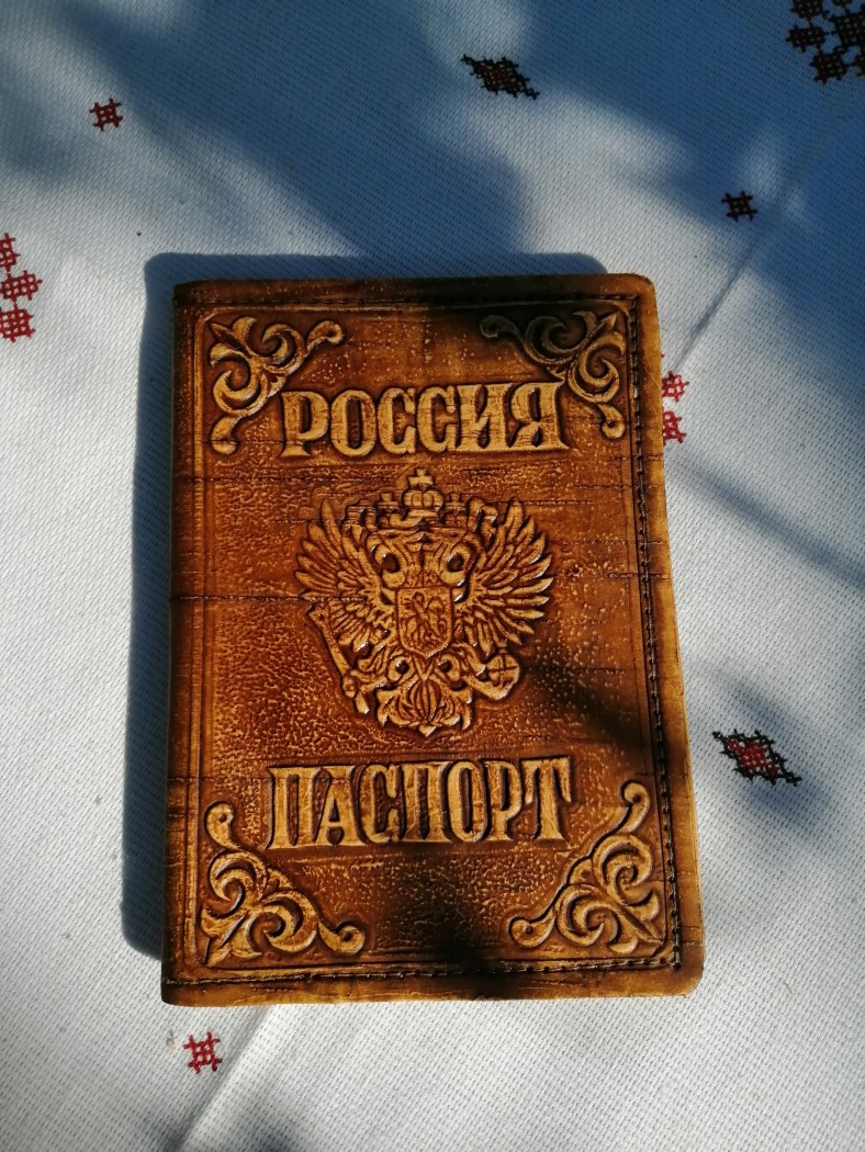 Обложка на паспорт из бересты